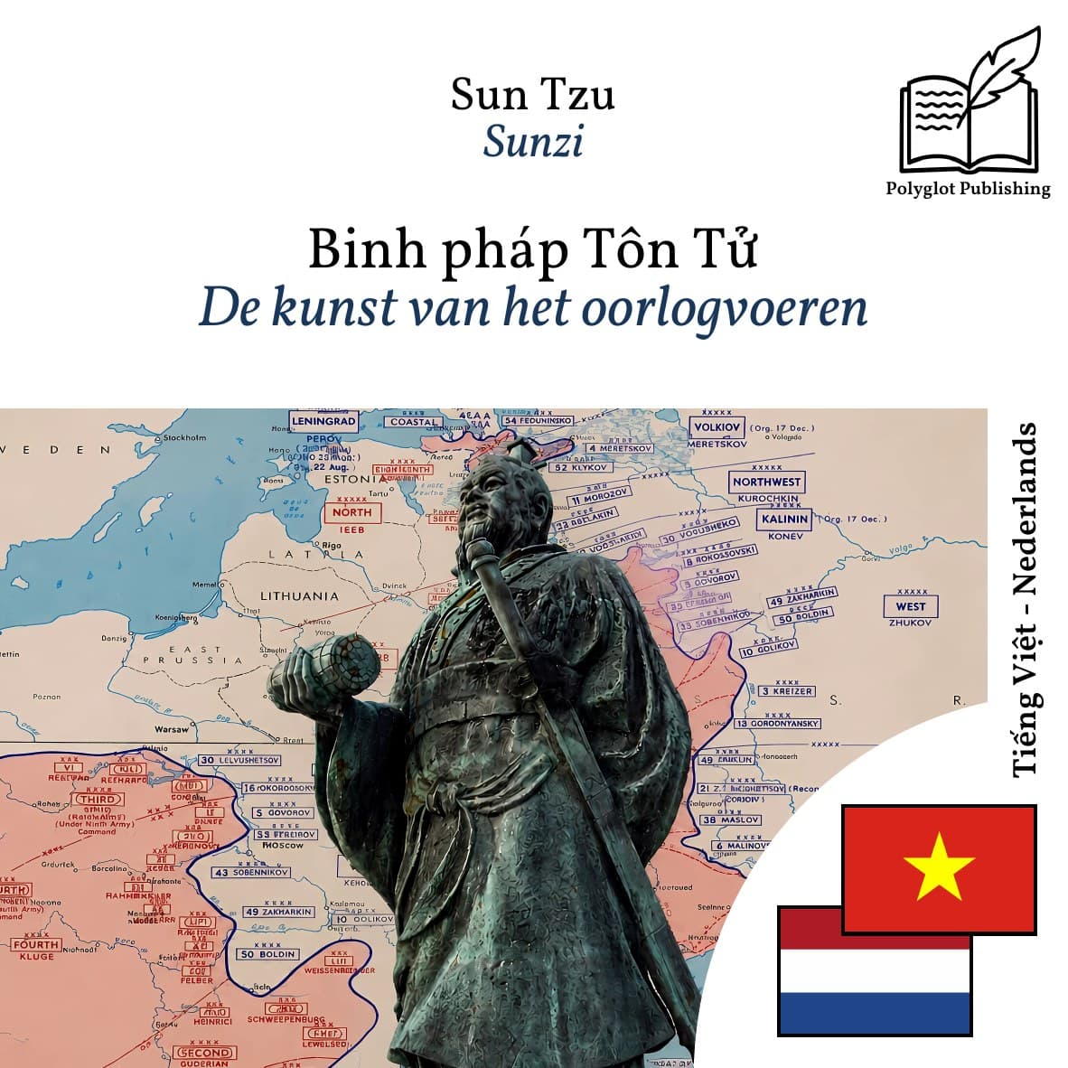 De kunst van het oorlogvoeren