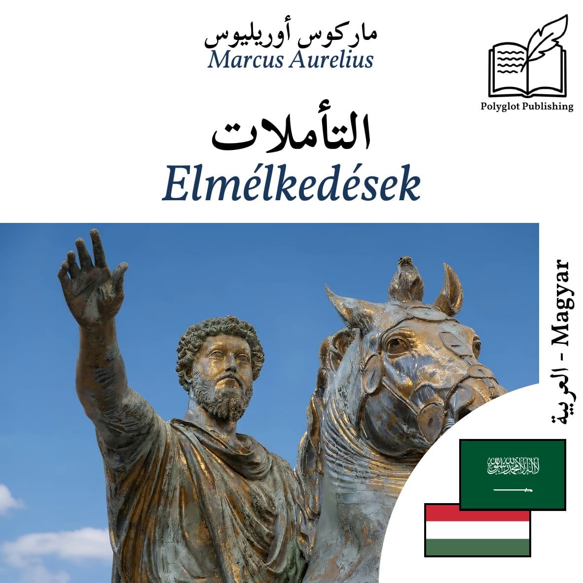 Elmélkedések