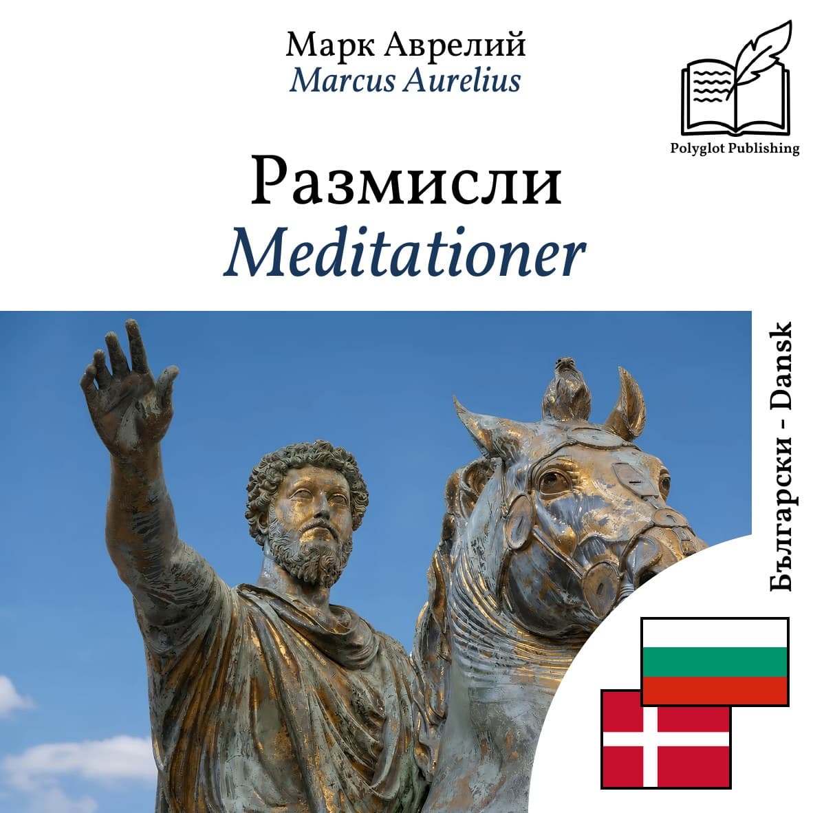 Meditationer