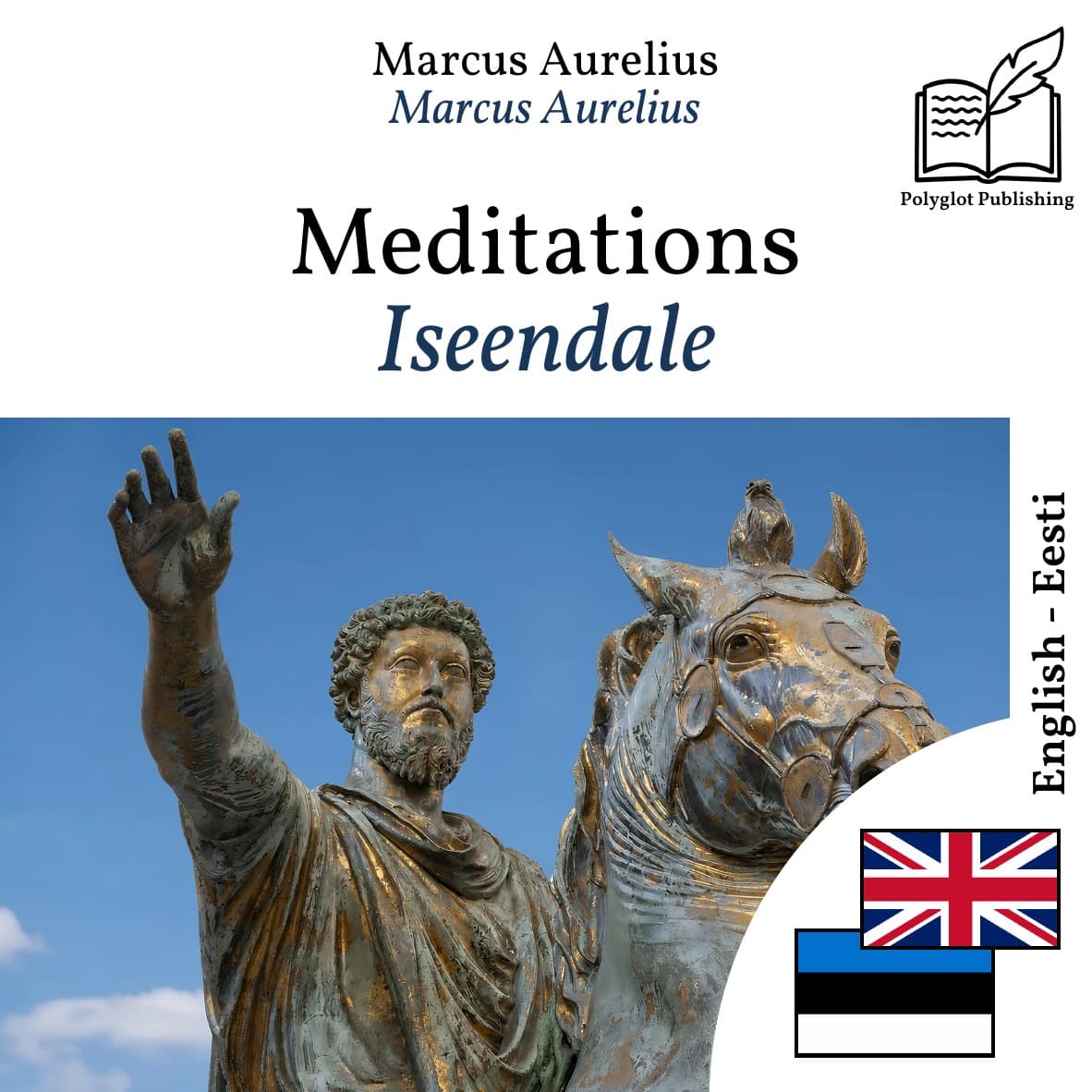 Iseendale