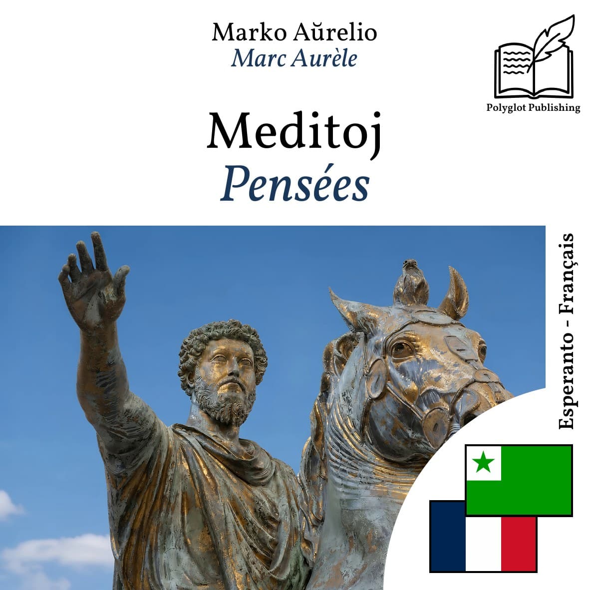 Pensées
