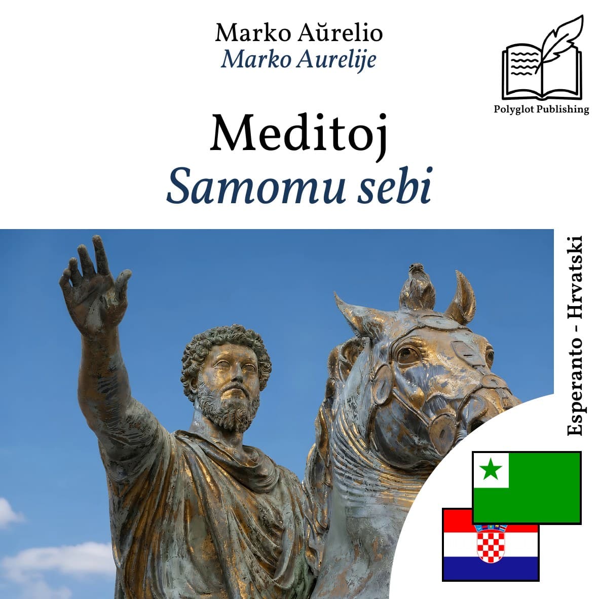 Samomu sebi