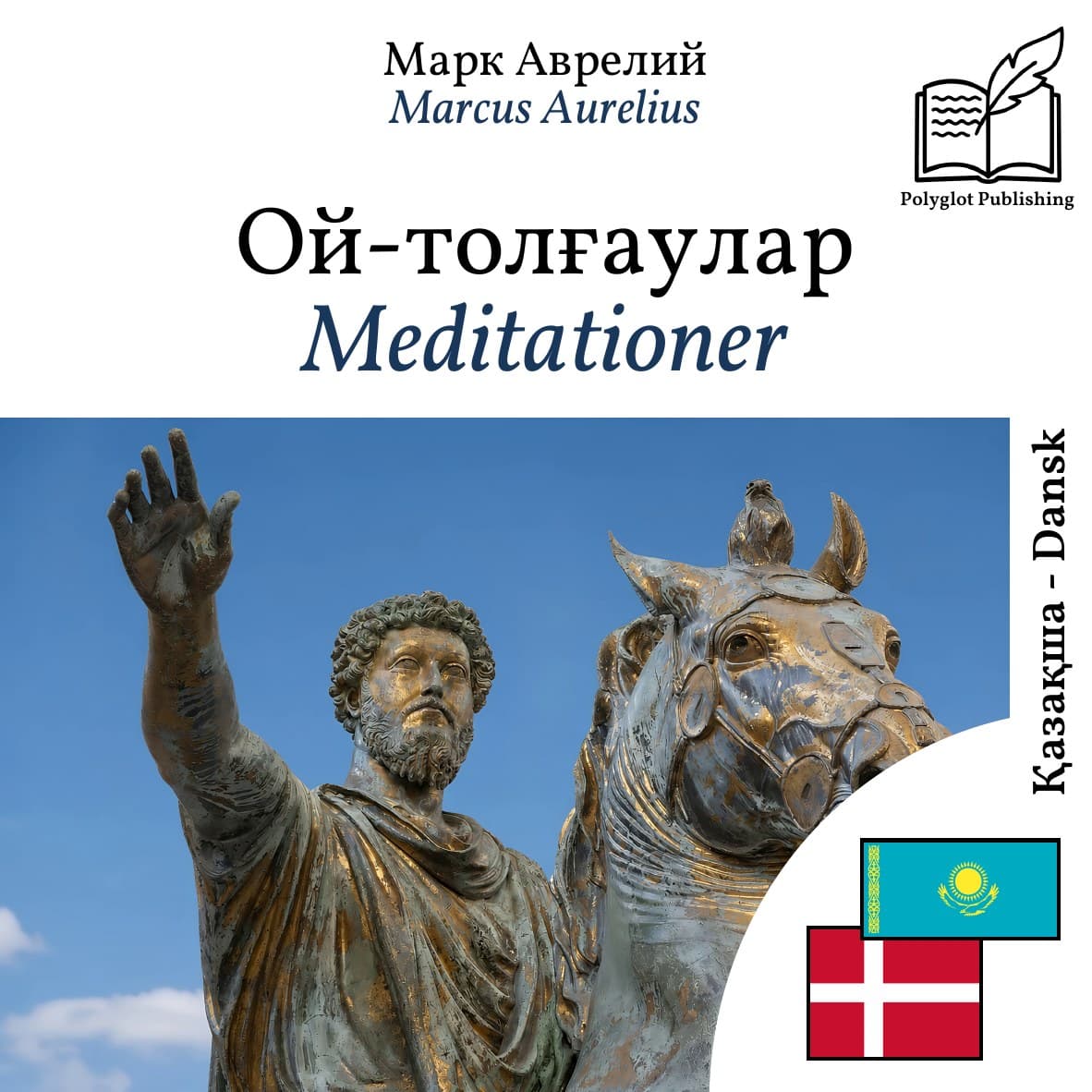 Meditationer