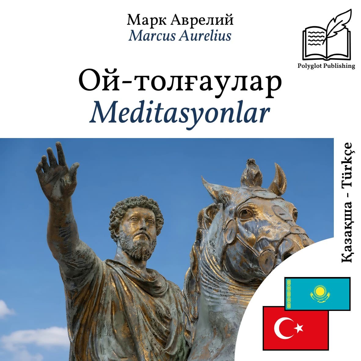 Meditasyonlar