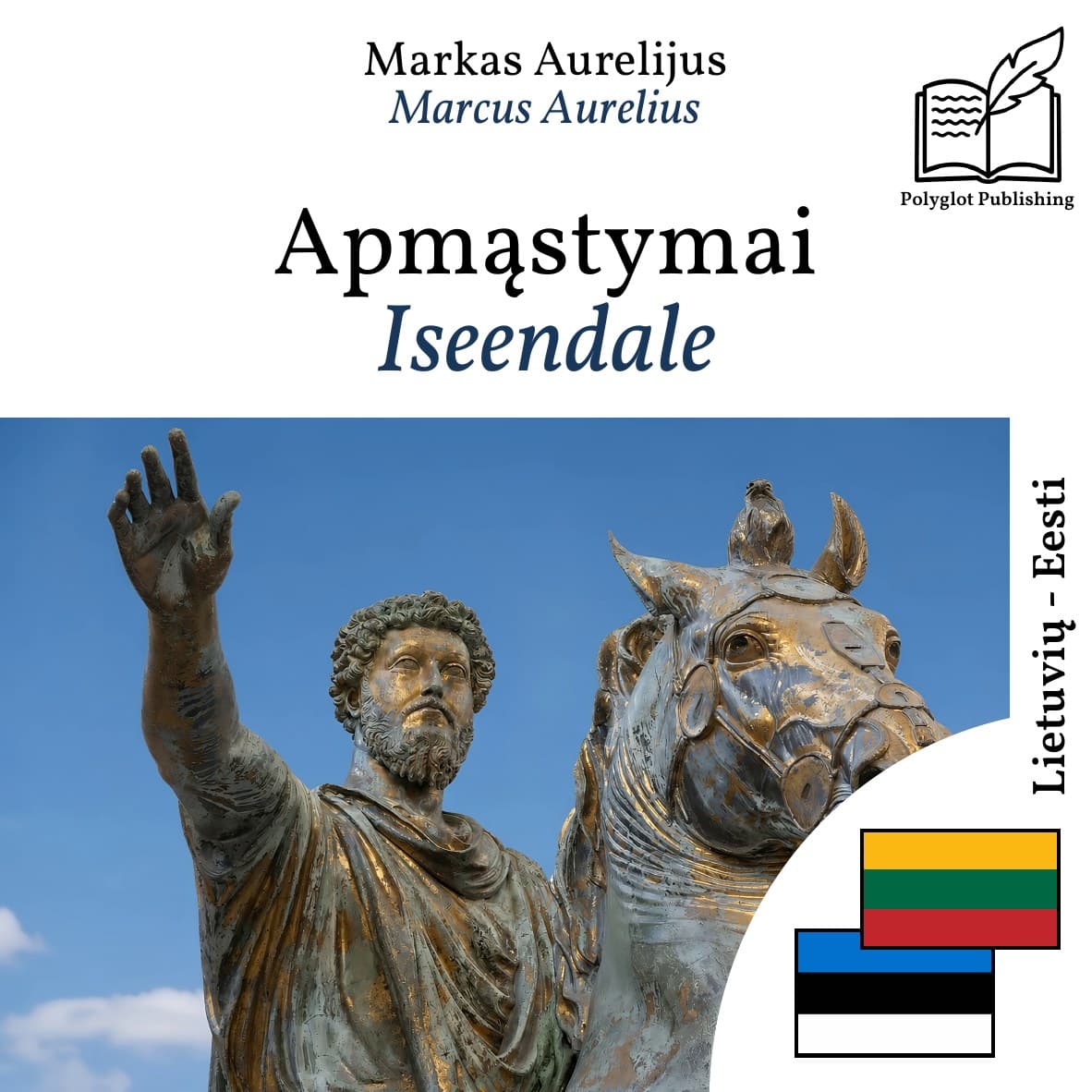 Iseendale