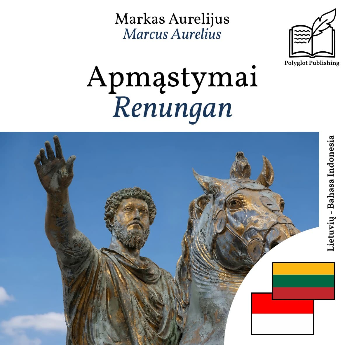 Renungan