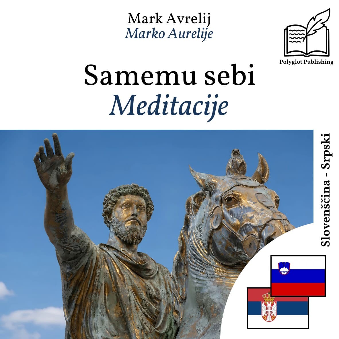 Meditacije