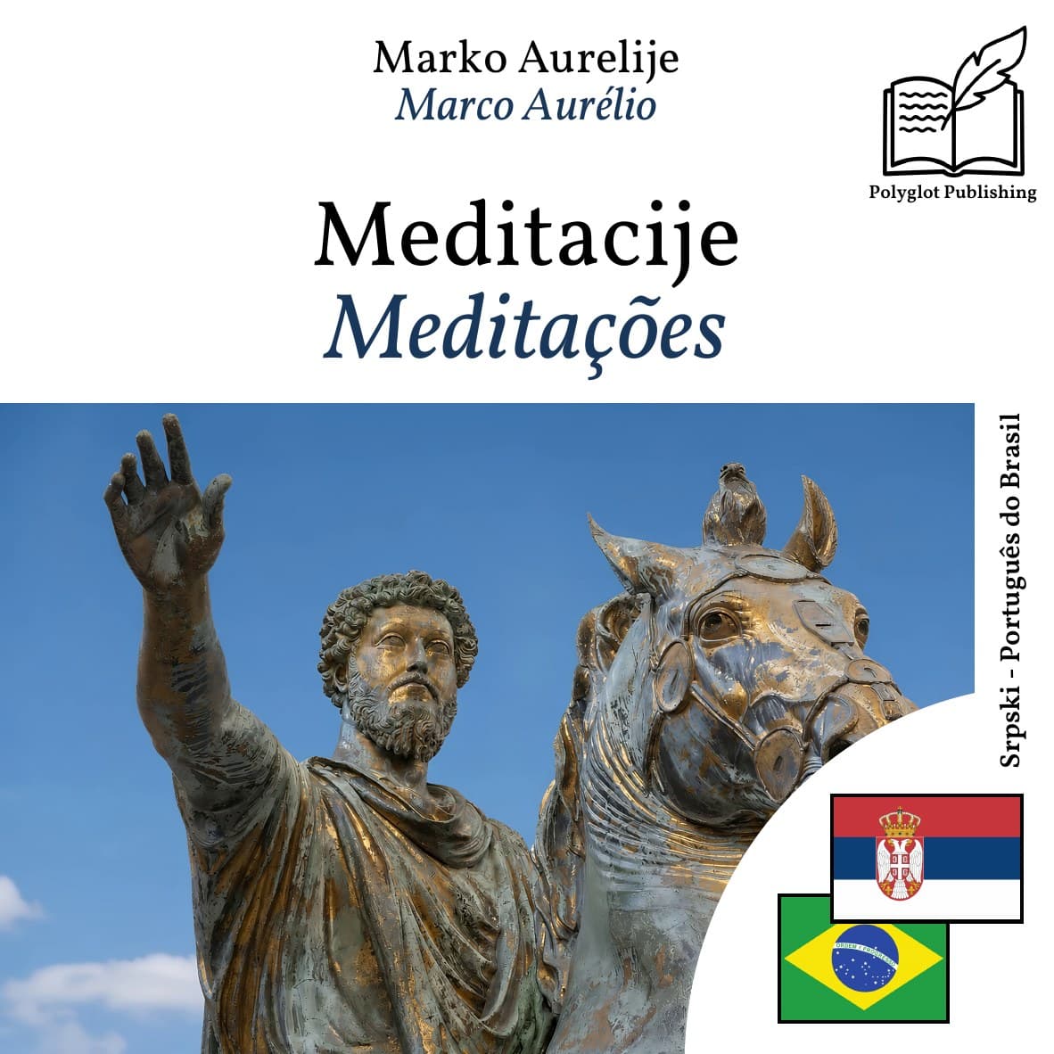 Meditações