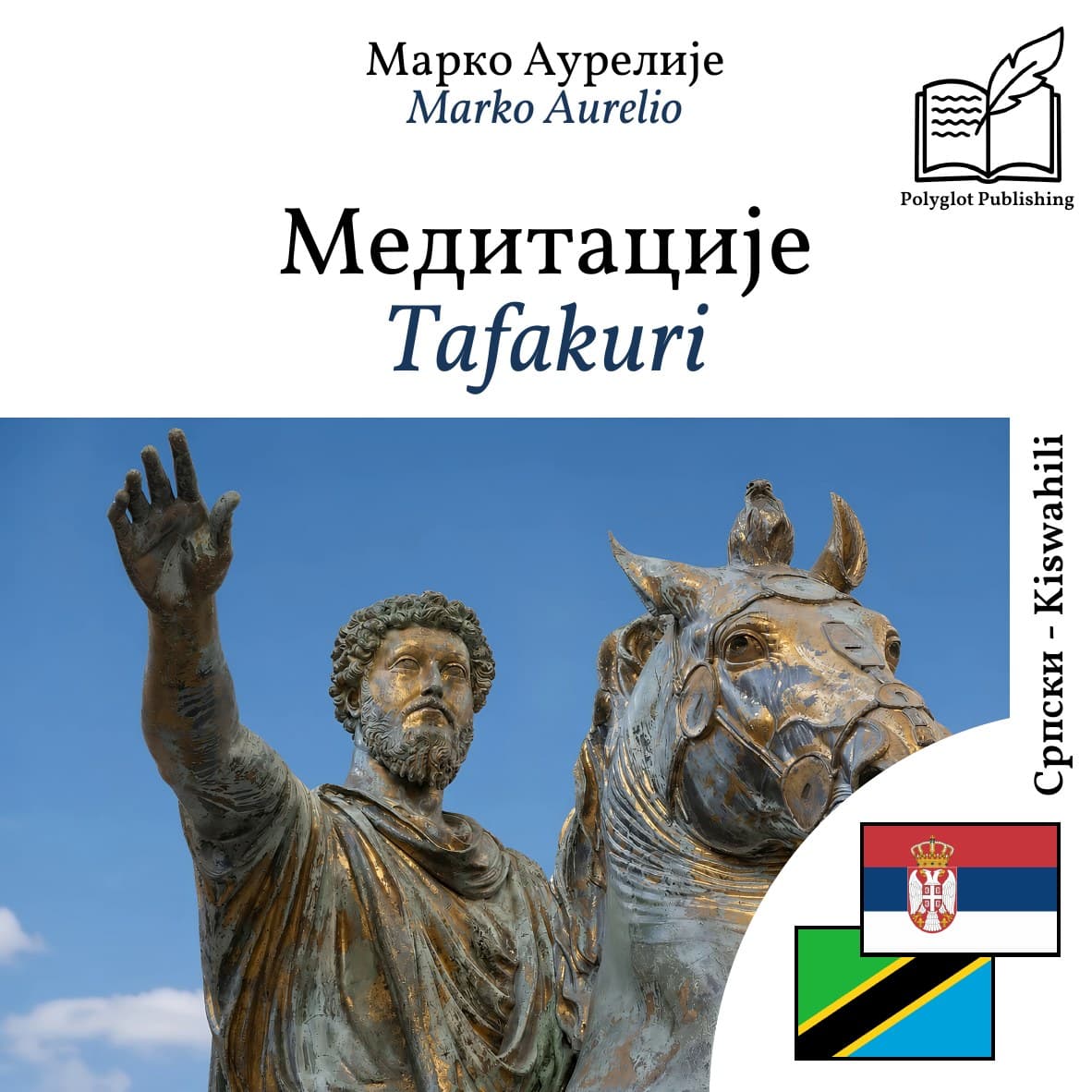 Tafakuri