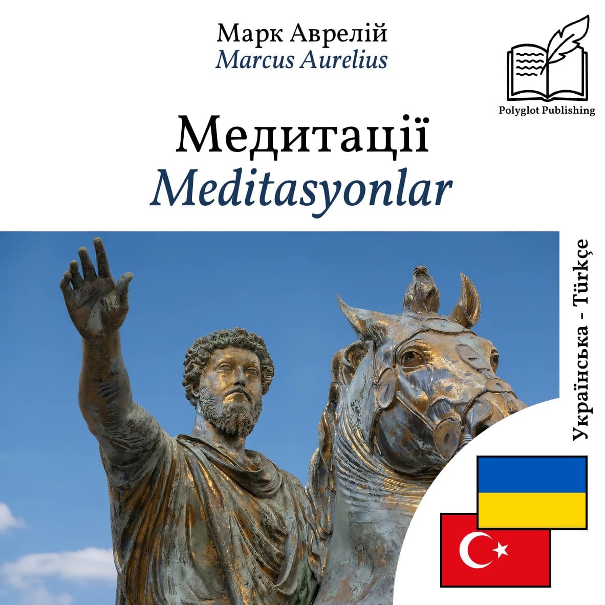 Meditasyonlar