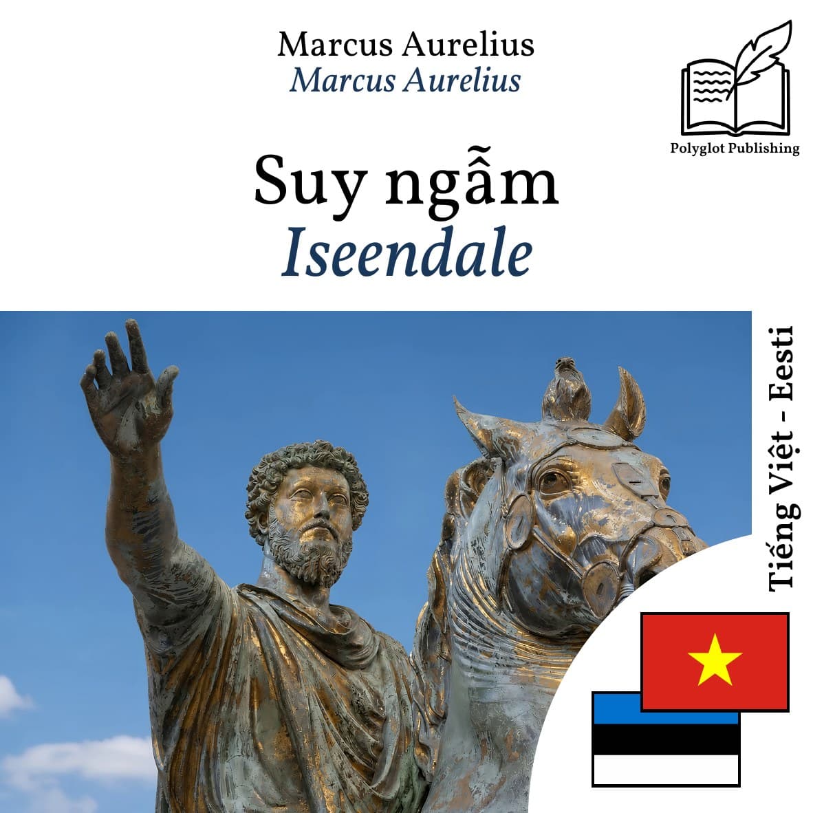 Iseendale
