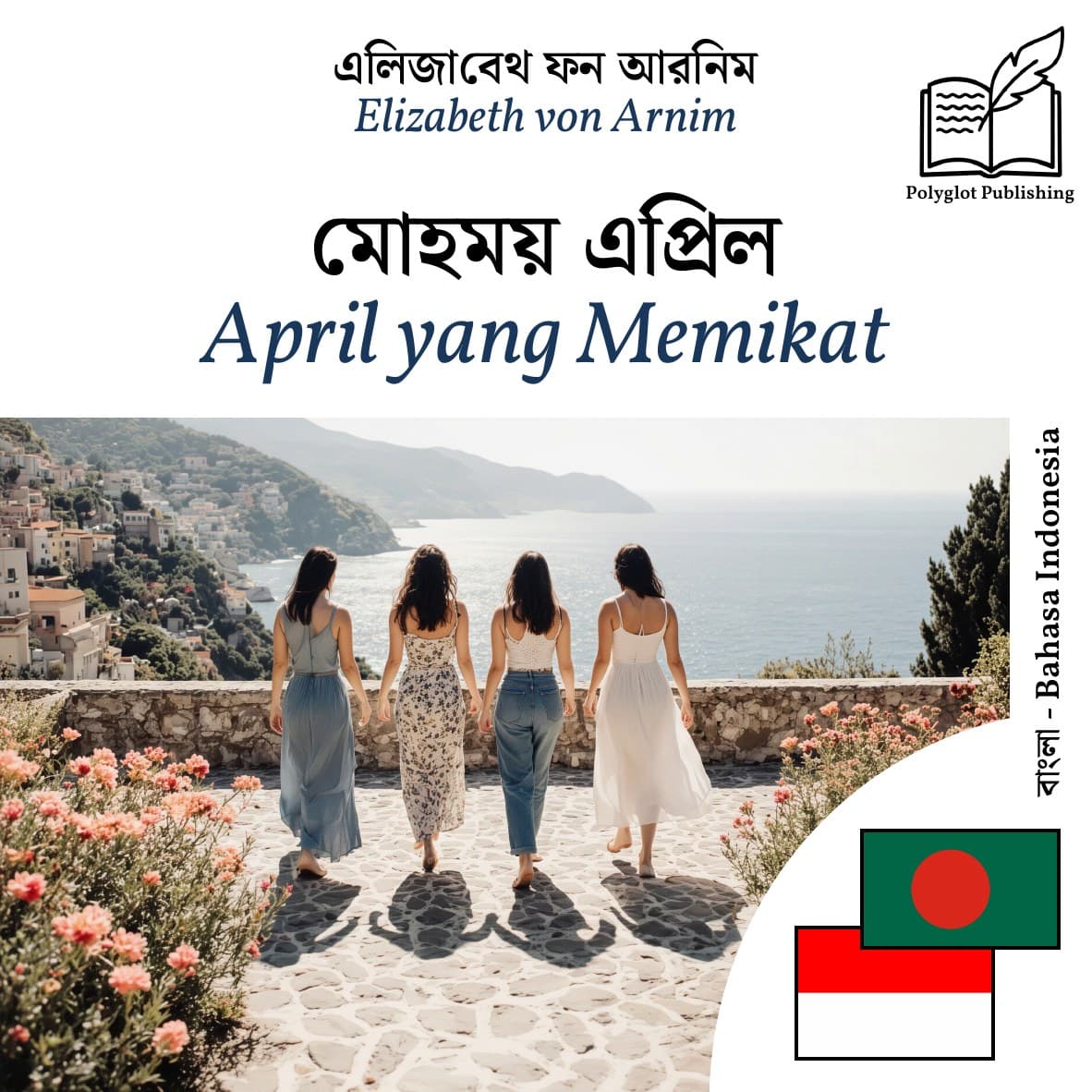 April yang Memikat