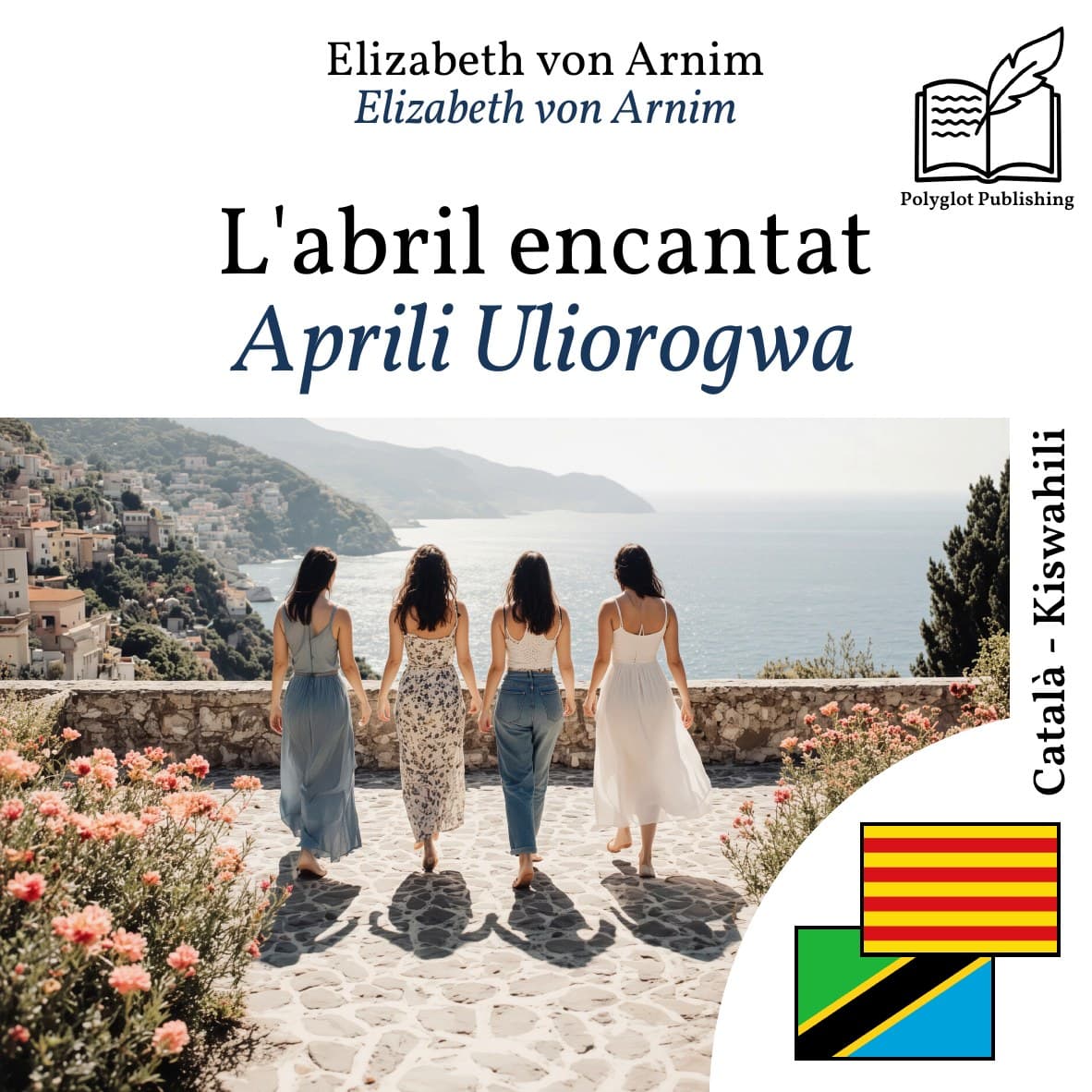 Aprili Uliorogwa