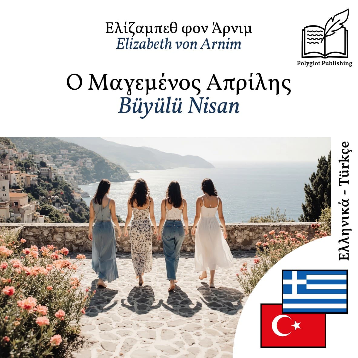Büyülü Nisan