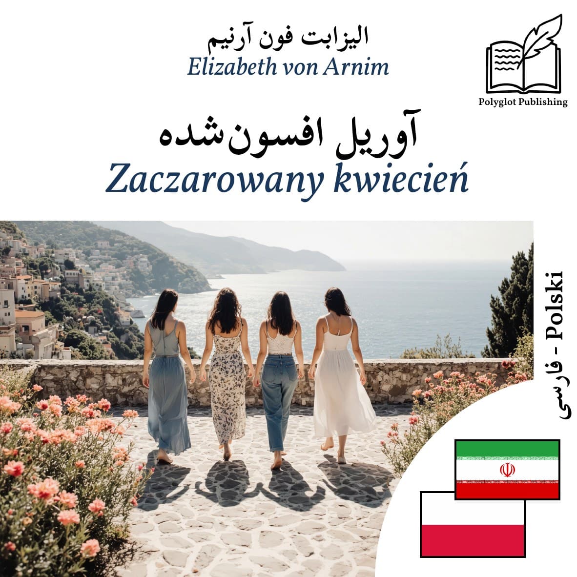 Zaczarowany kwiecień