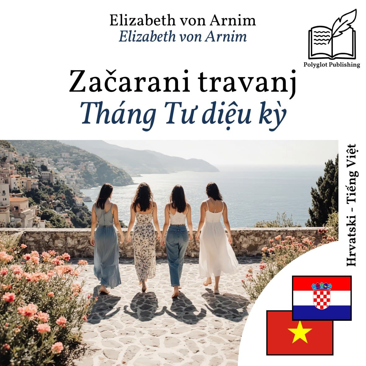 Tháng Tư diệu kỳ