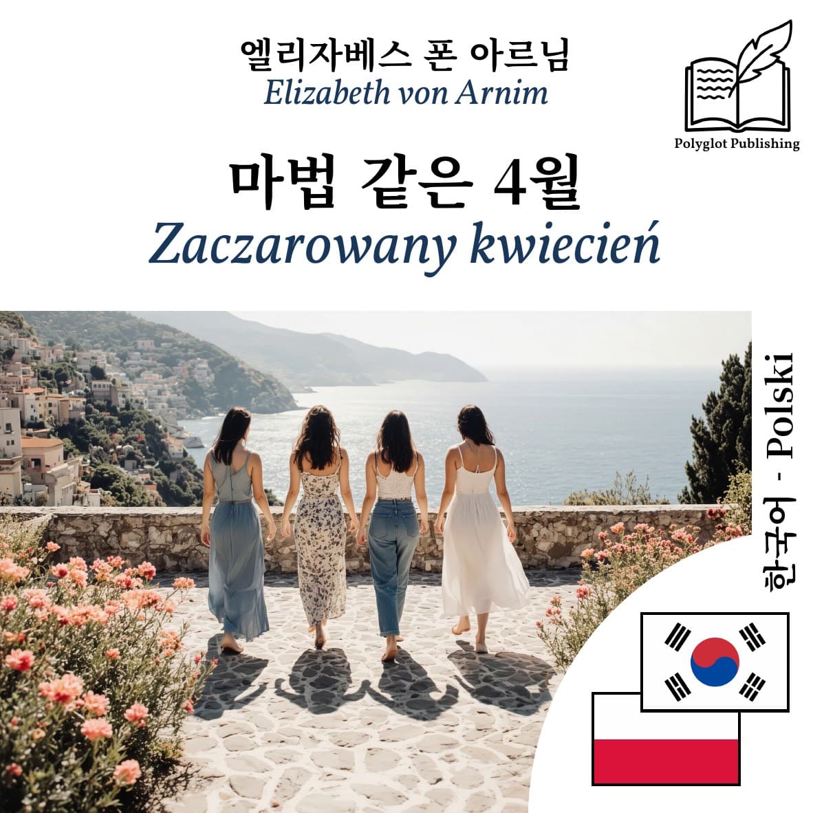 Zaczarowany kwiecień