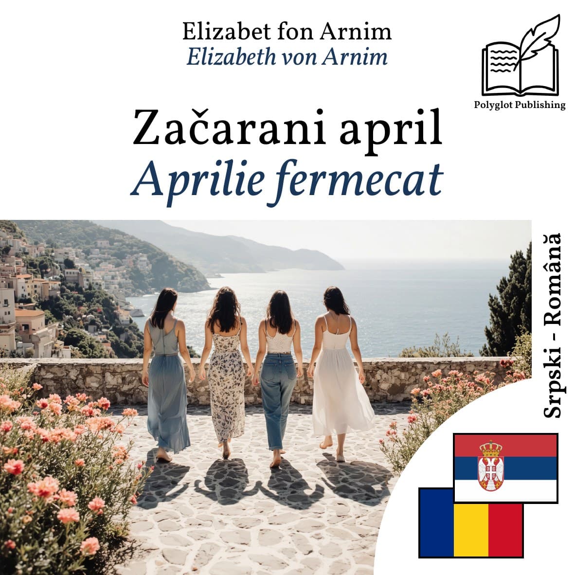 Aprilie fermecat