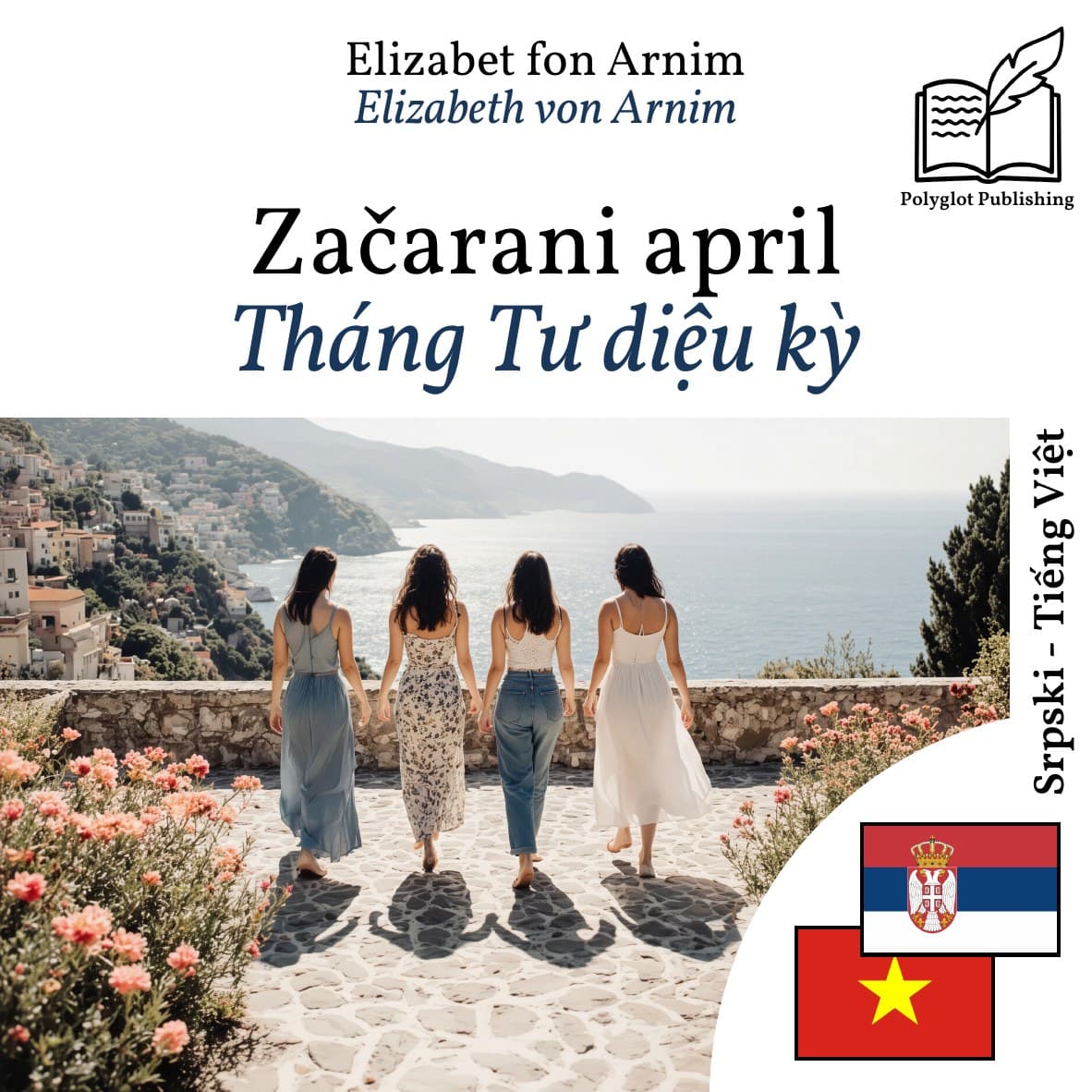 Tháng Tư diệu kỳ