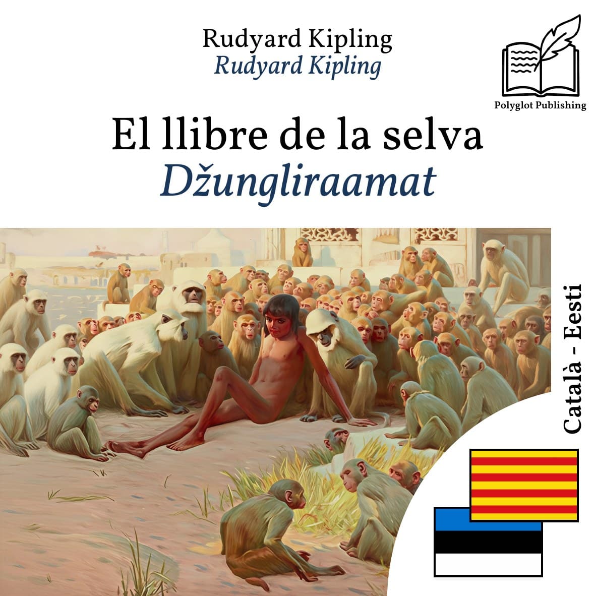 Džungliraamat