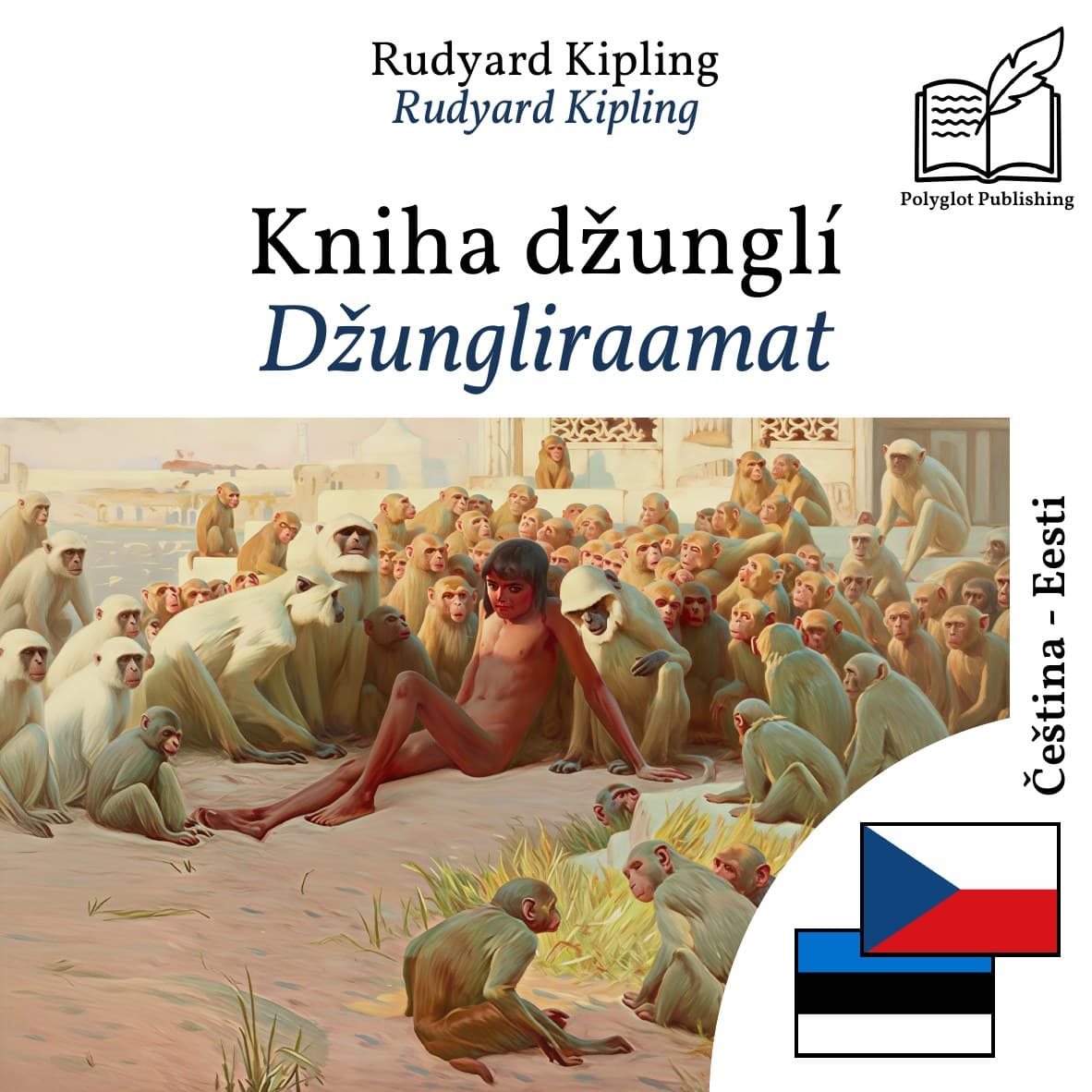 Džungliraamat