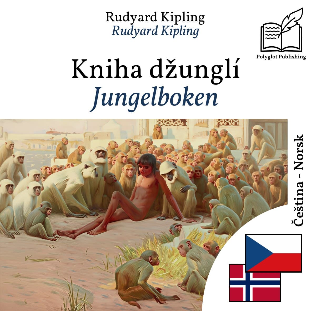 Jungelboken