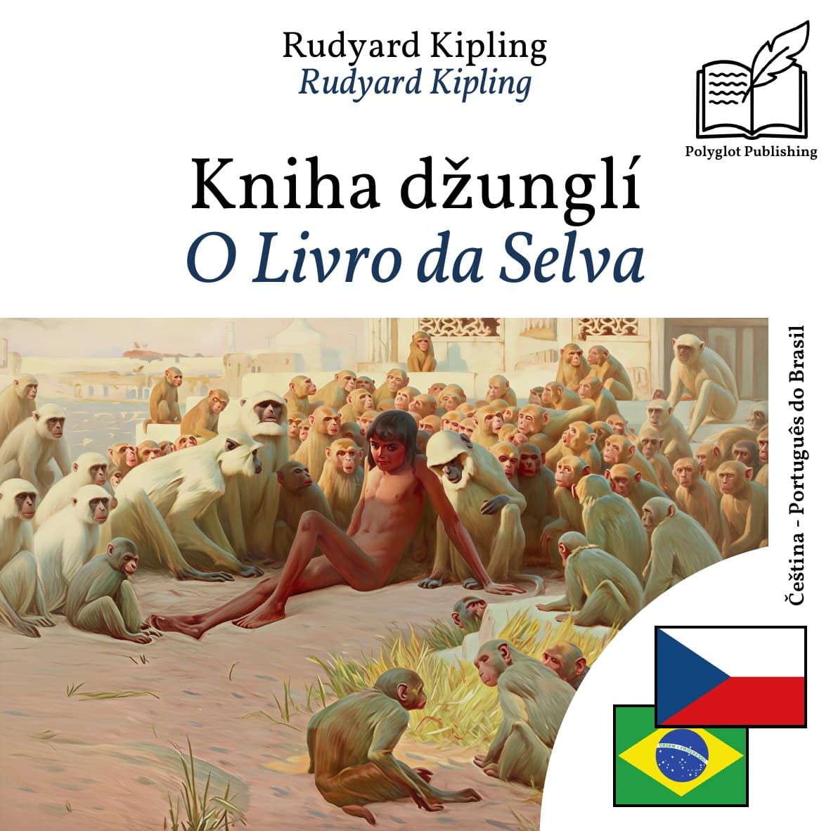 O Livro da Selva