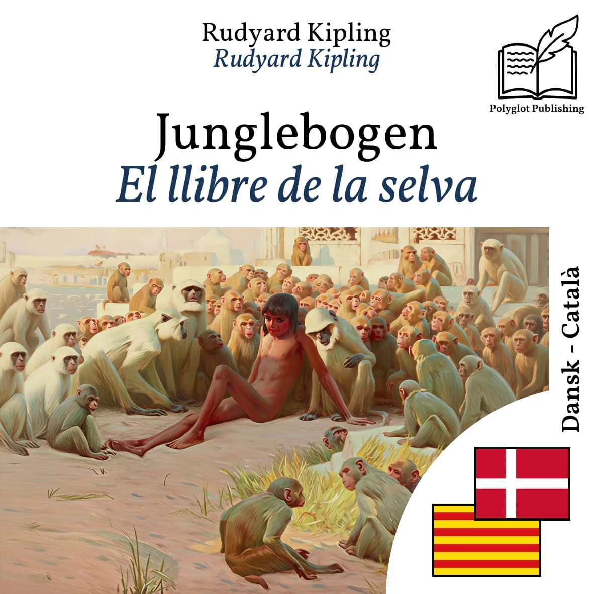 El llibre de la selva