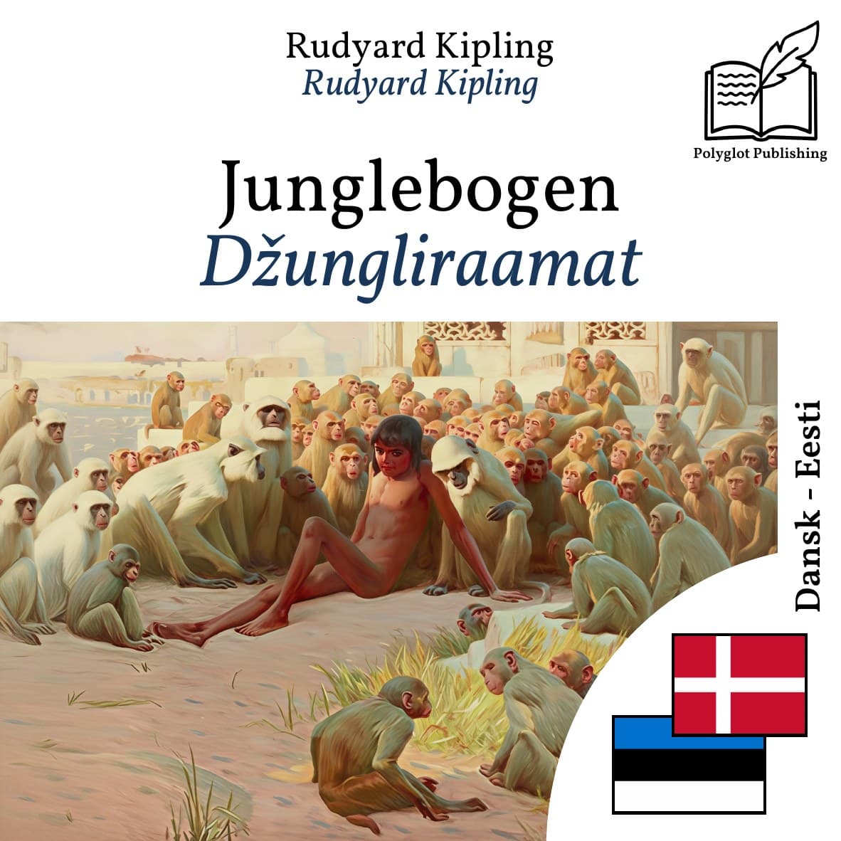 Džungliraamat