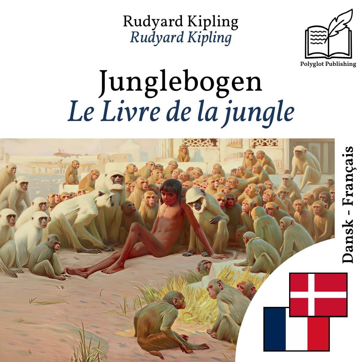 Le Livre de la jungle