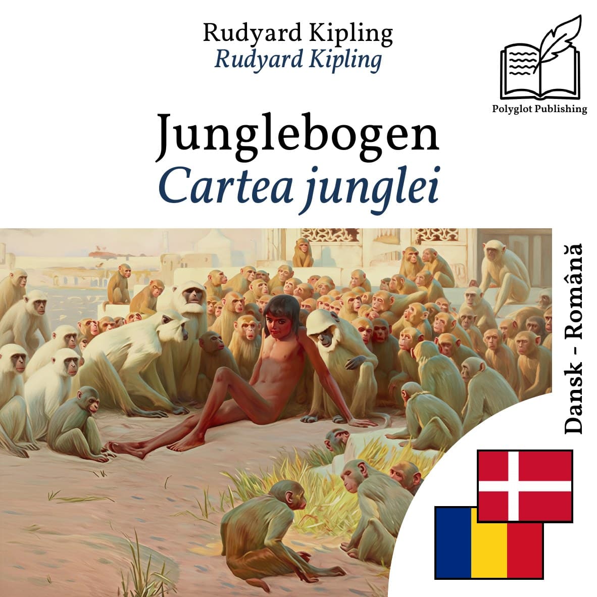 Cartea junglei