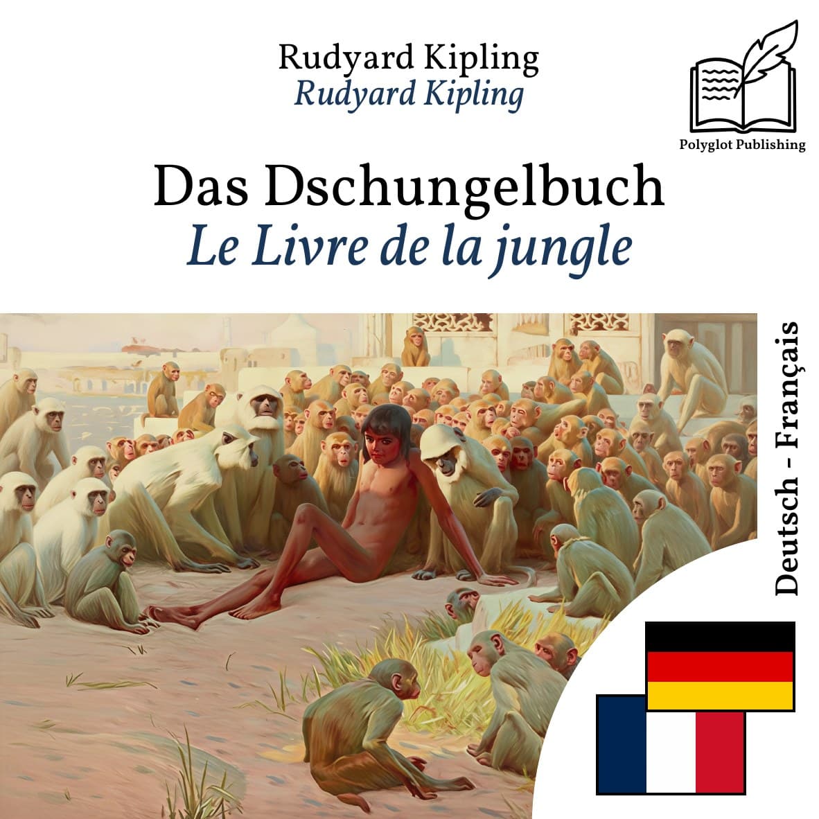 Le Livre de la jungle