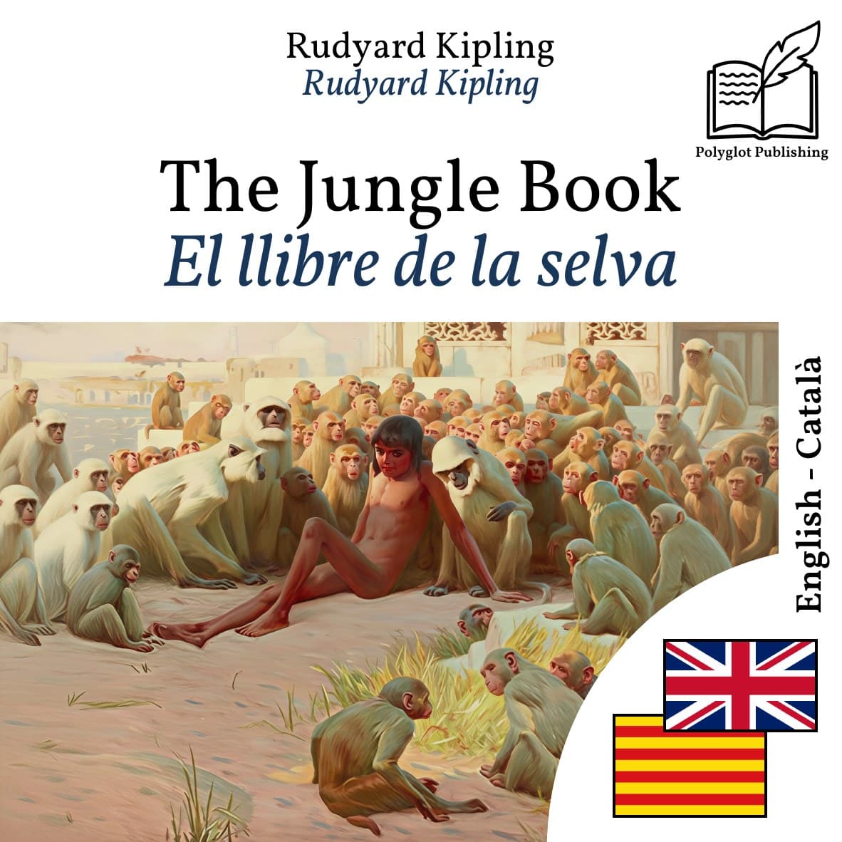 El llibre de la selva