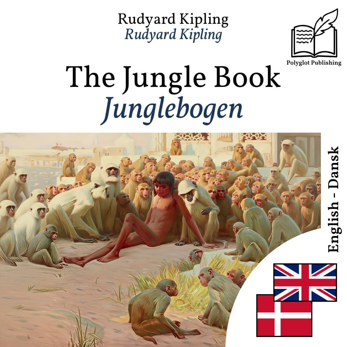 Junglebogen