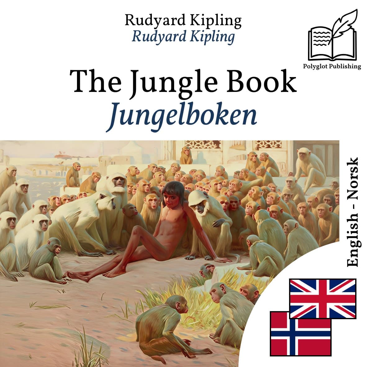Jungelboken