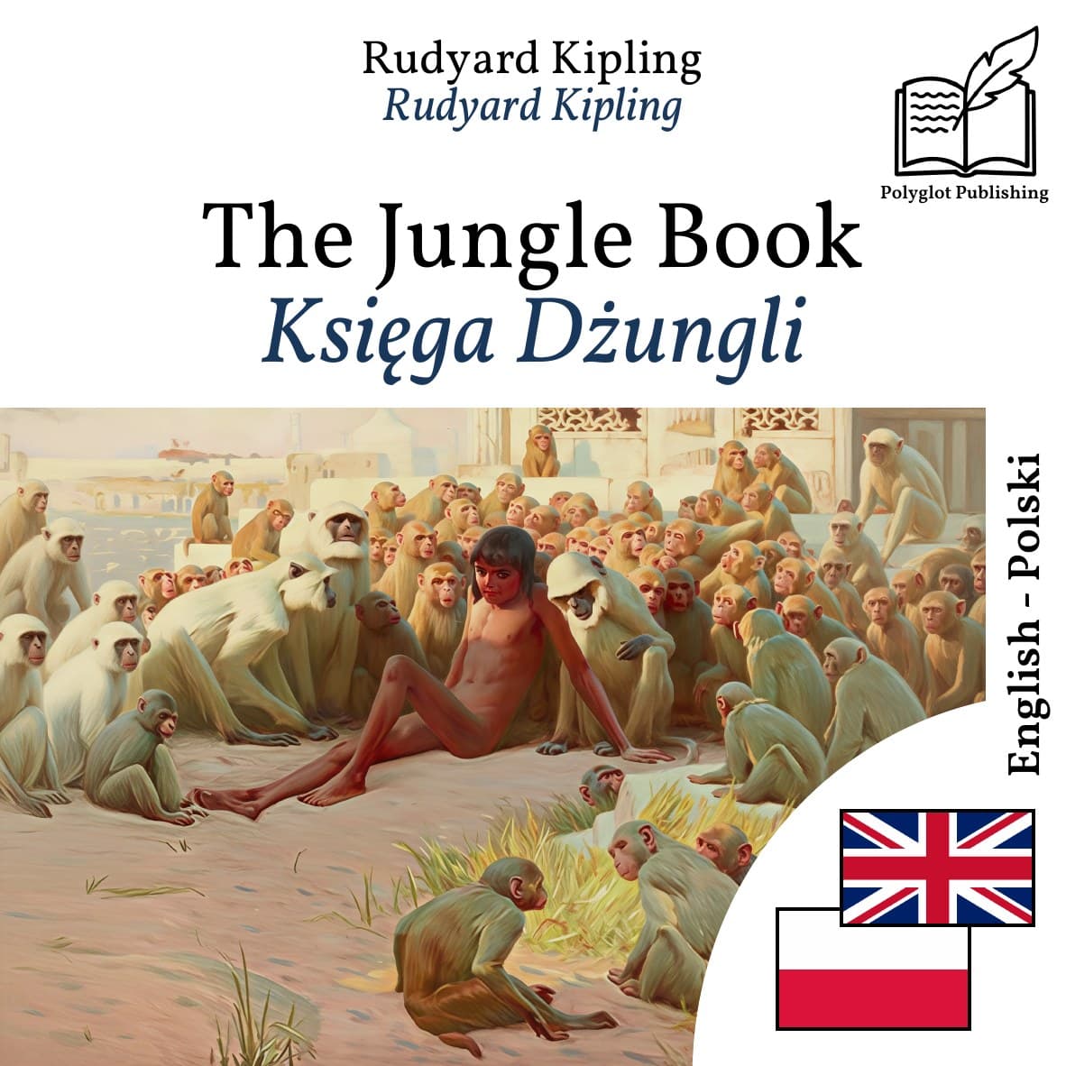 Księga Dżungli