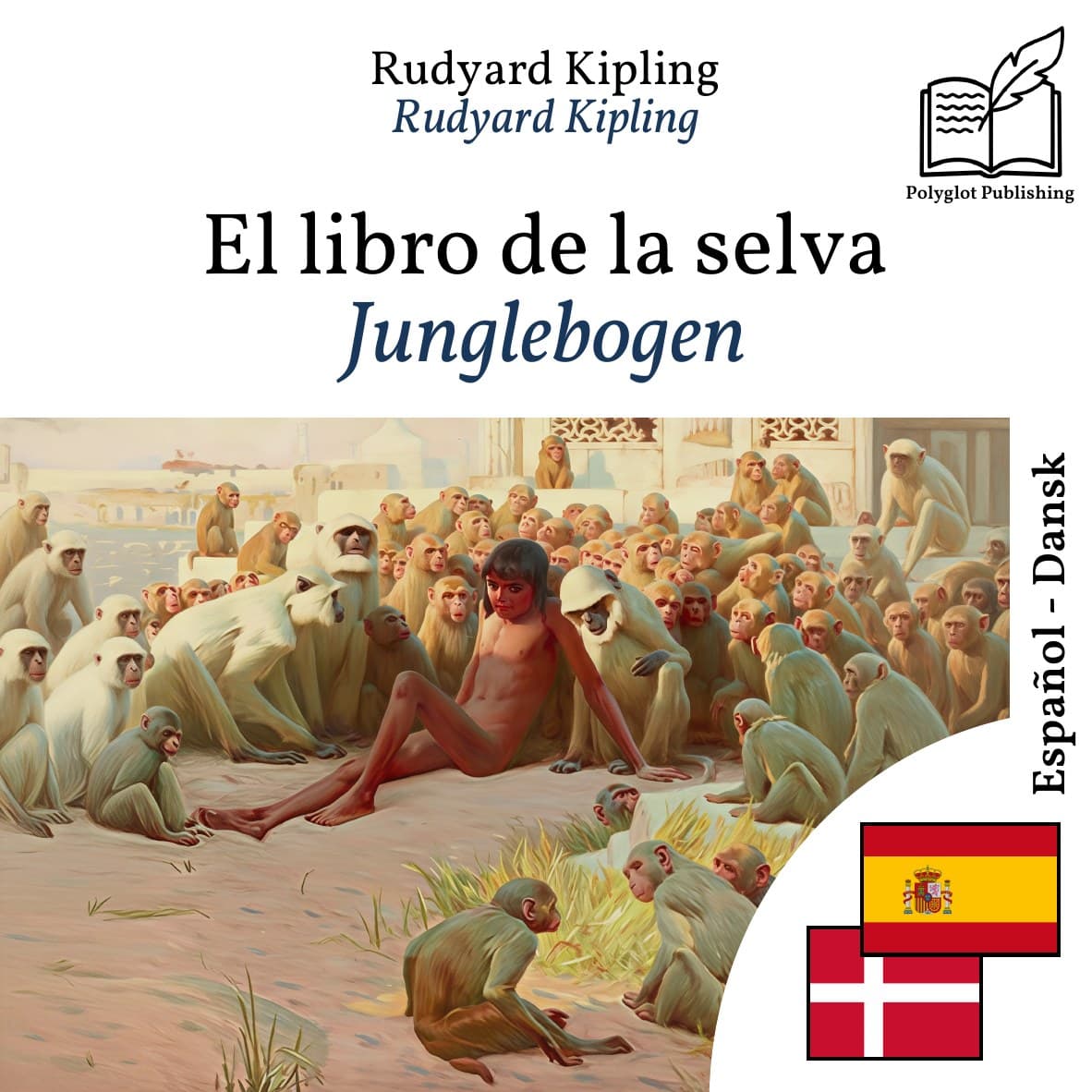 Junglebogen