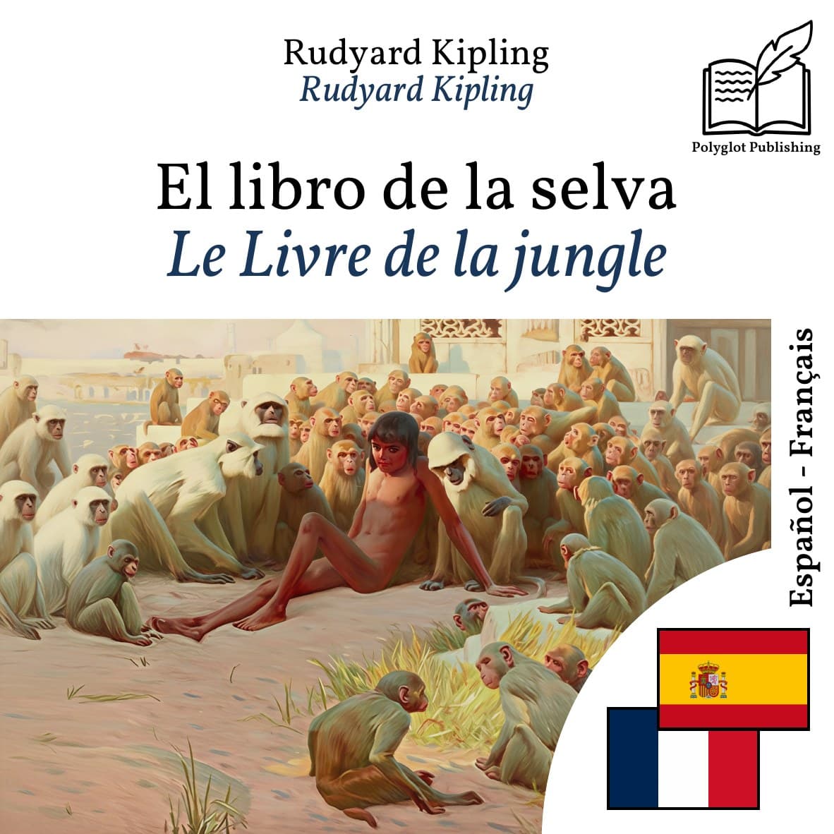 Le Livre de la jungle