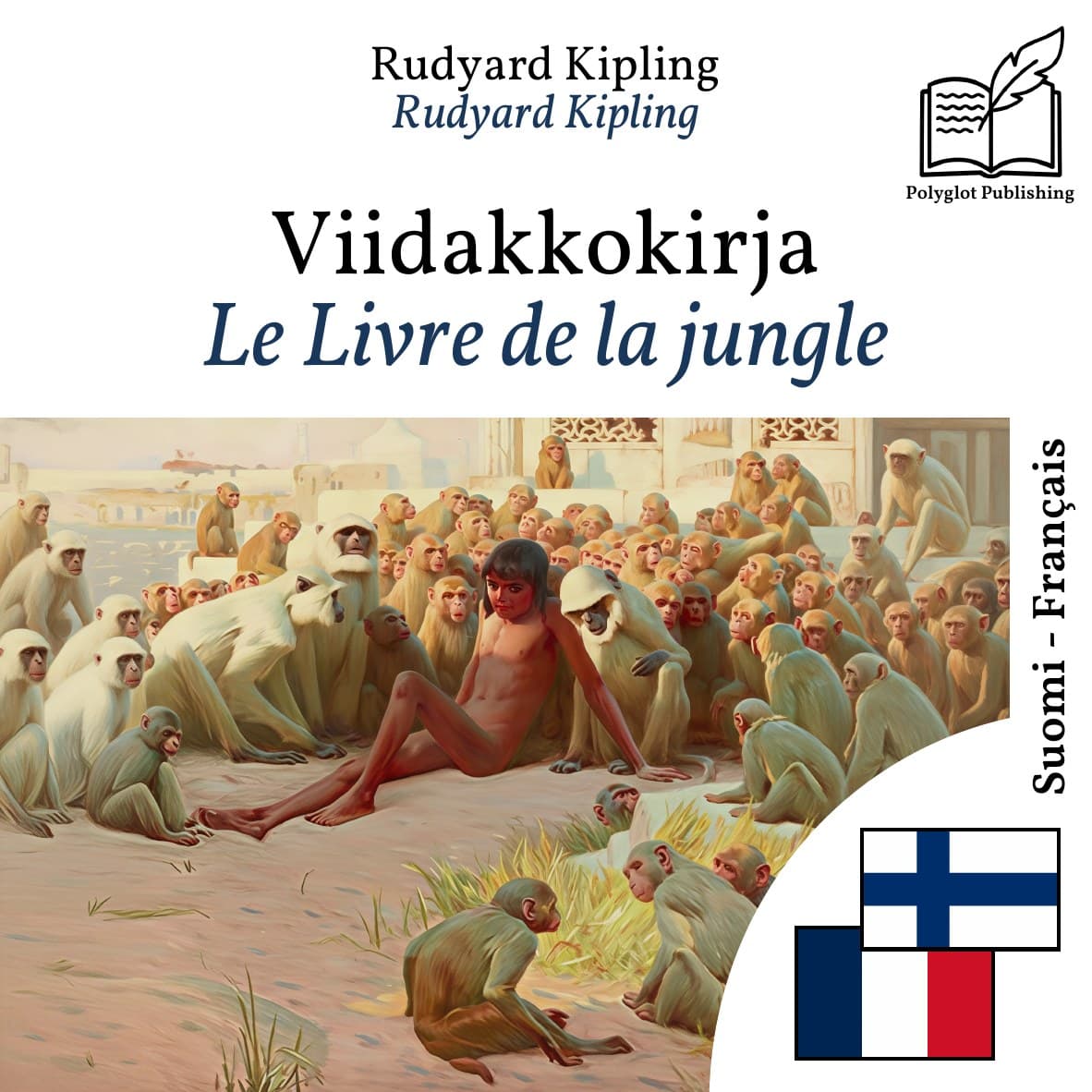 Le Livre de la jungle