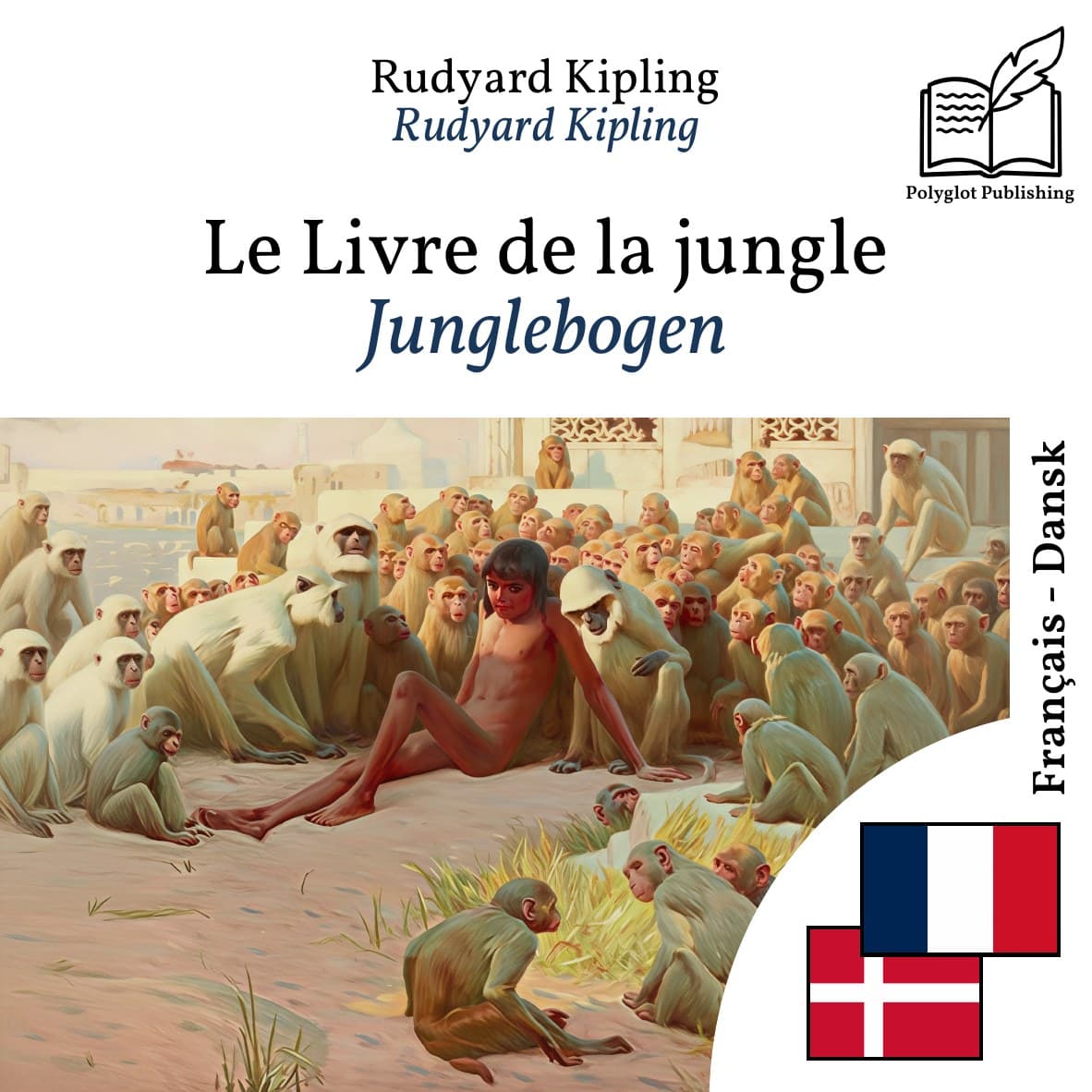 Junglebogen
