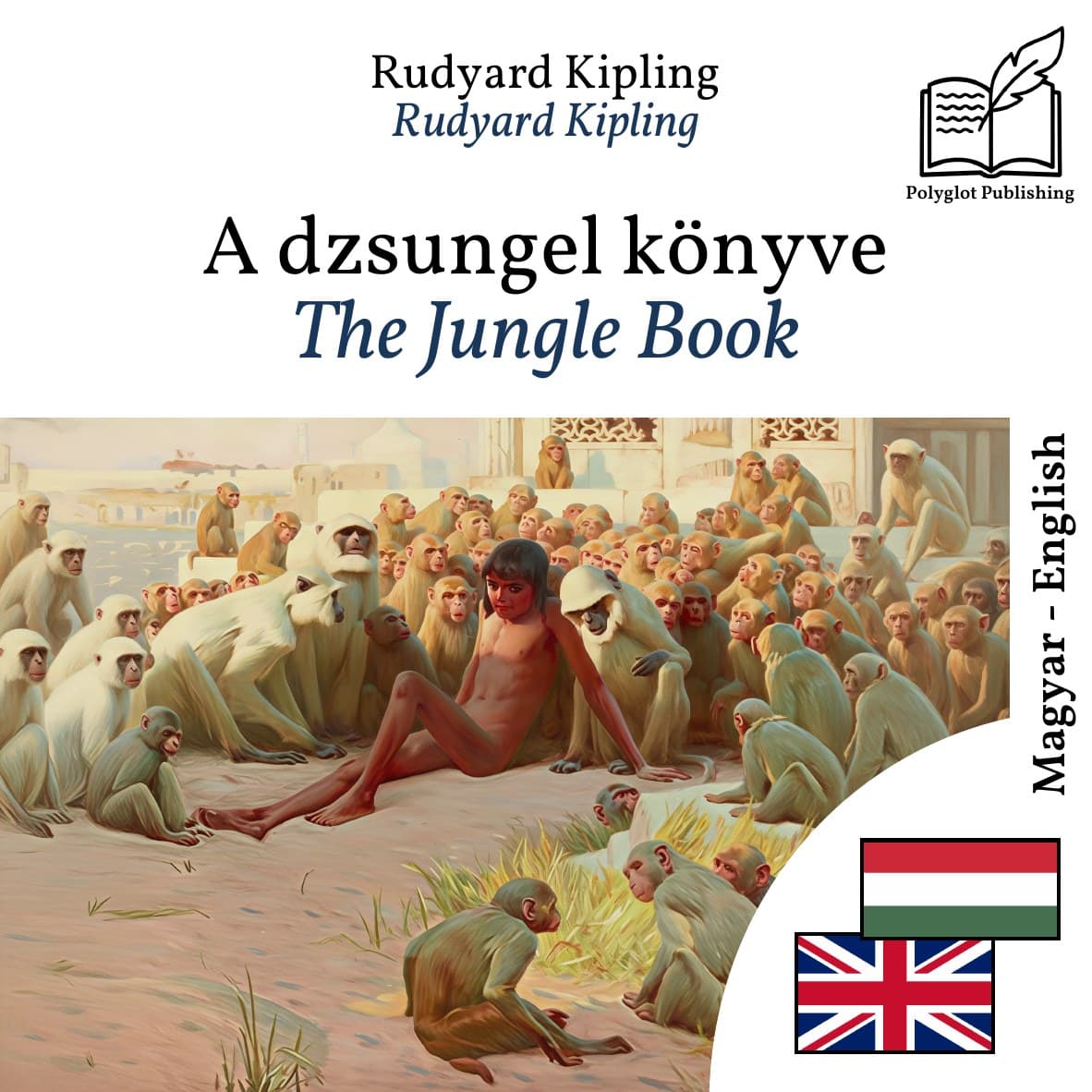 The Jungle Book