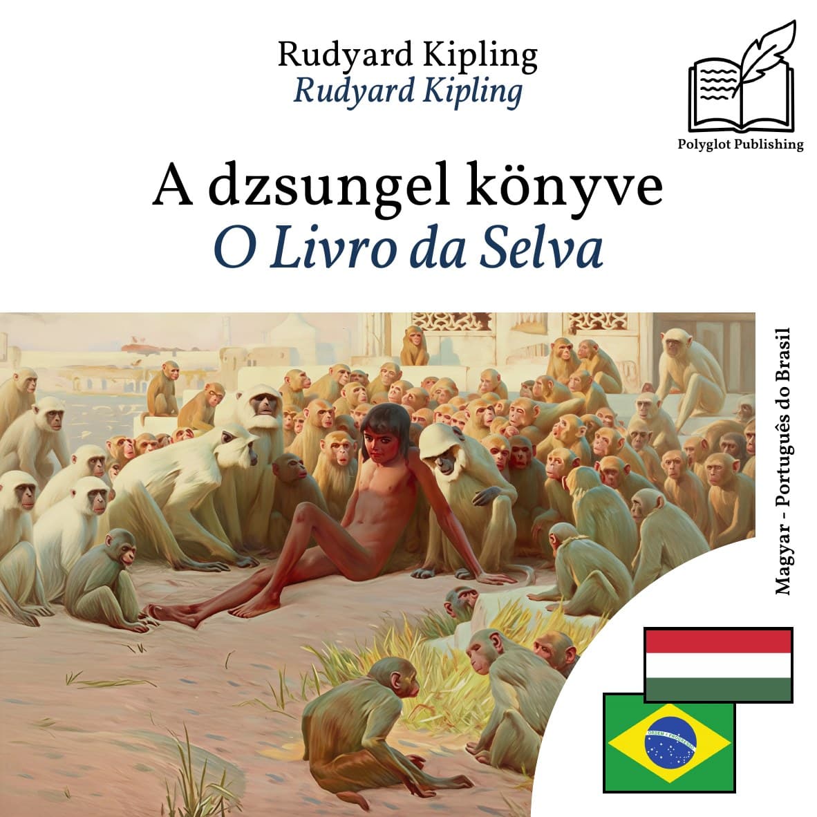 O Livro da Selva