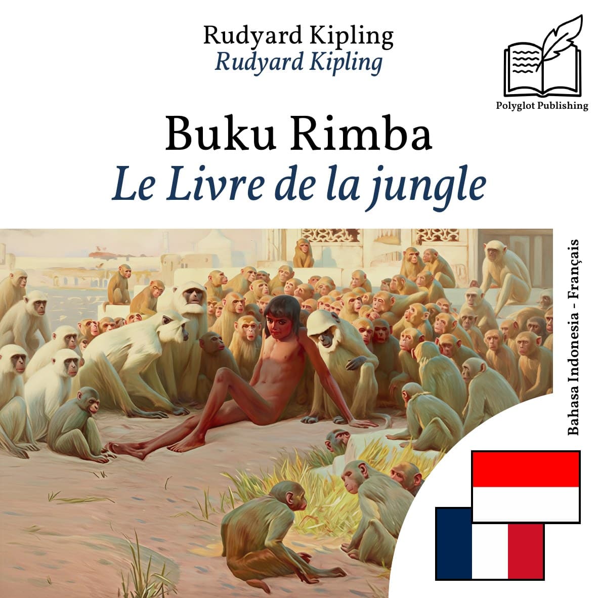 Le Livre de la jungle