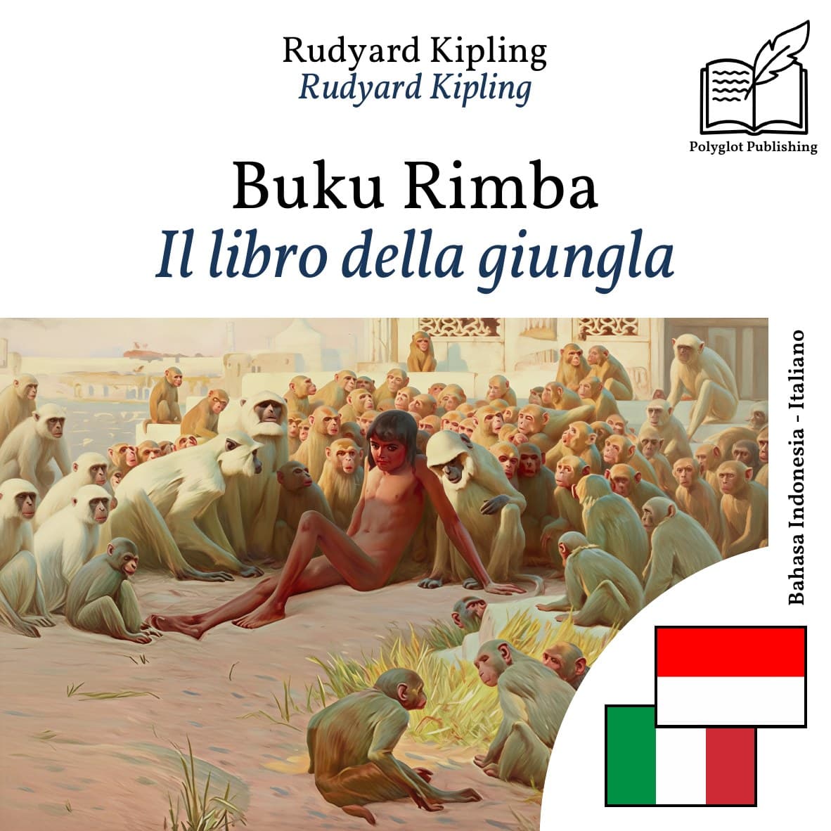 Il libro della giungla