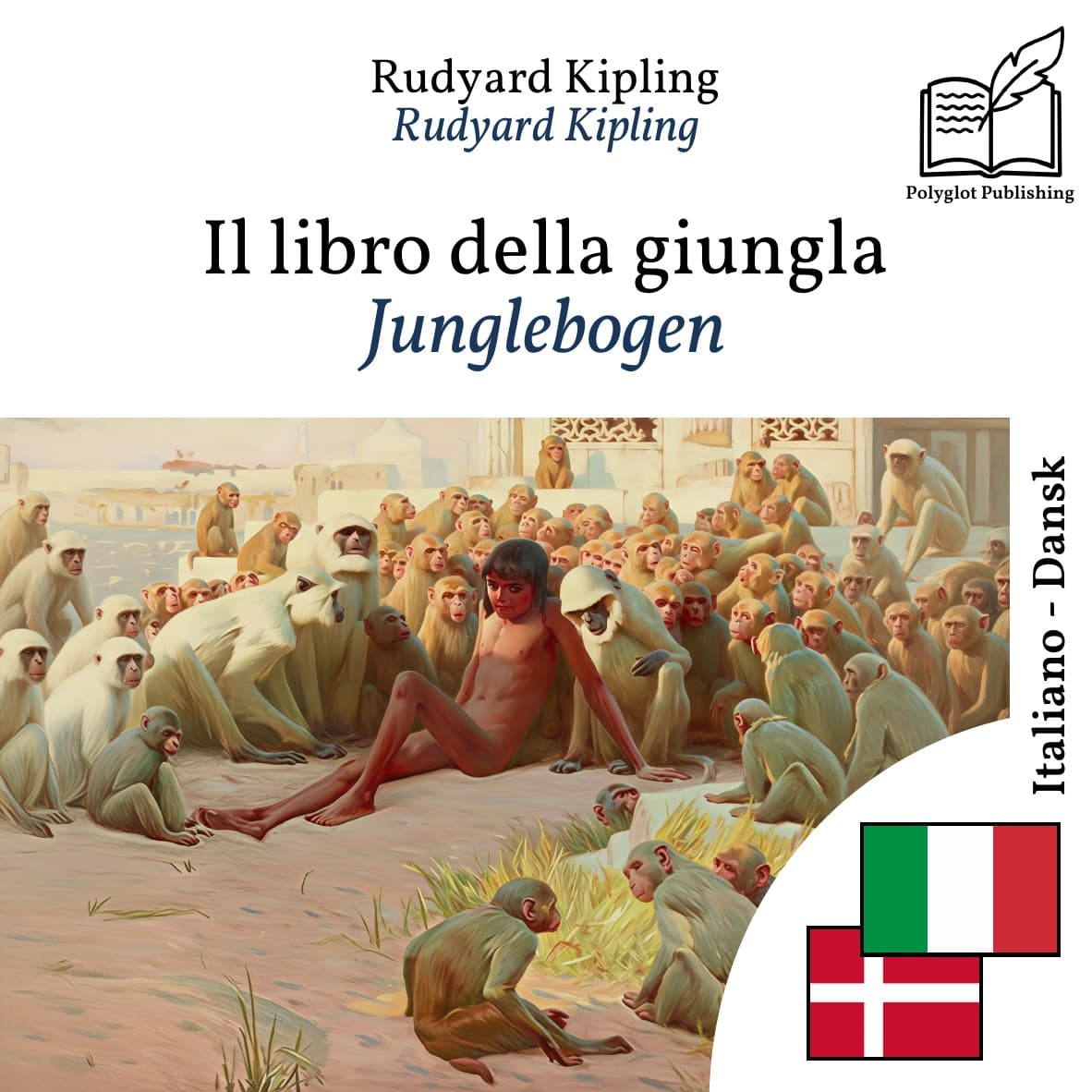 Junglebogen