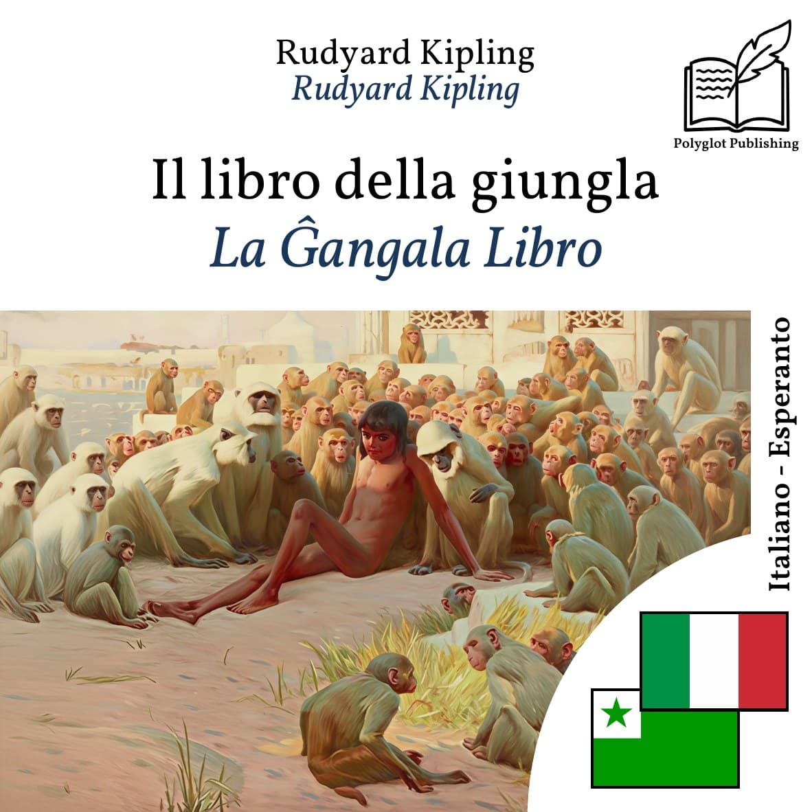 La Ĝangala Libro