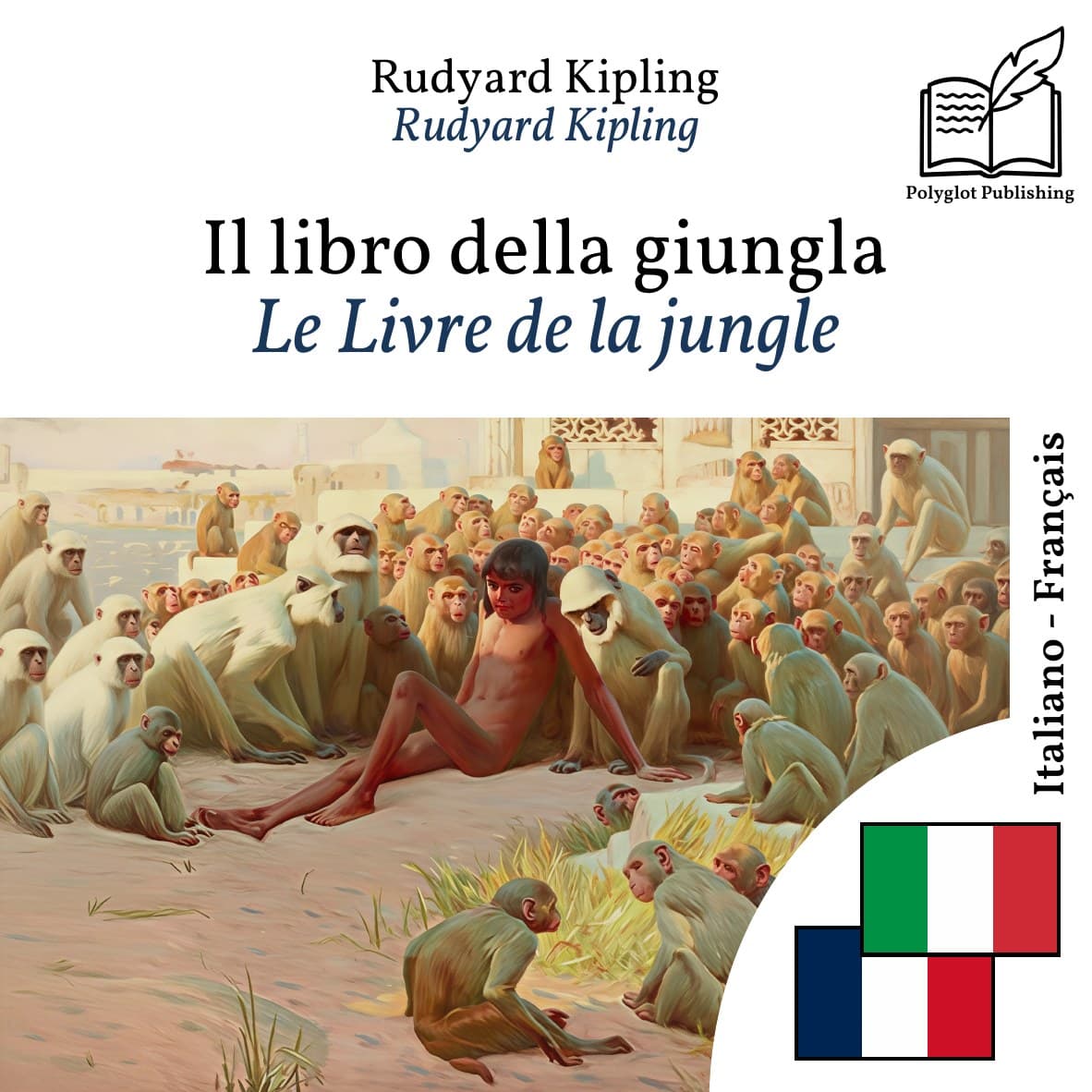 Le Livre de la jungle
