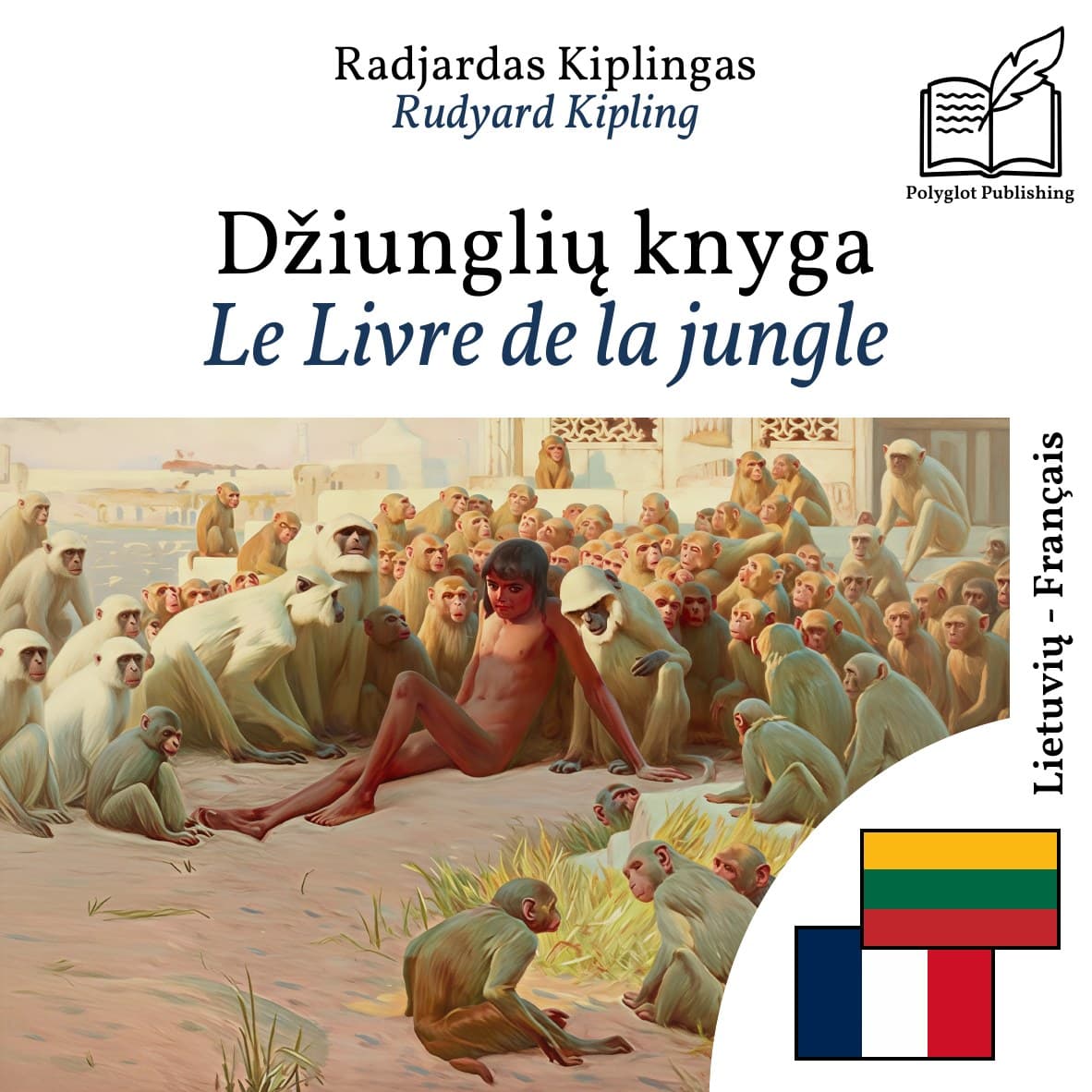 Le Livre de la jungle