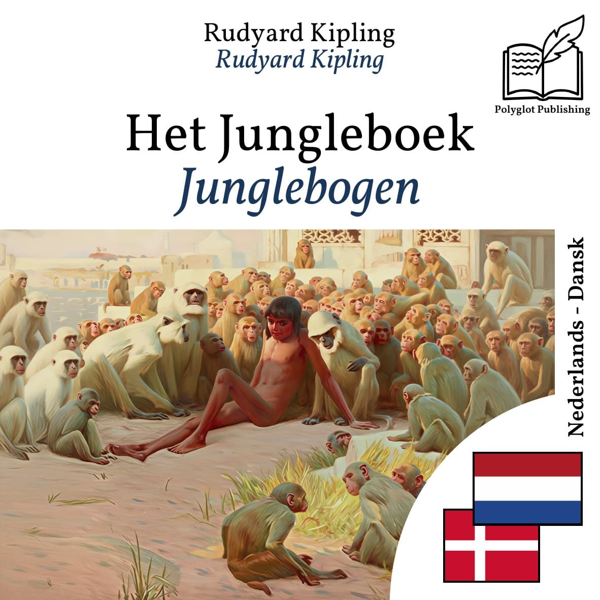 Junglebogen