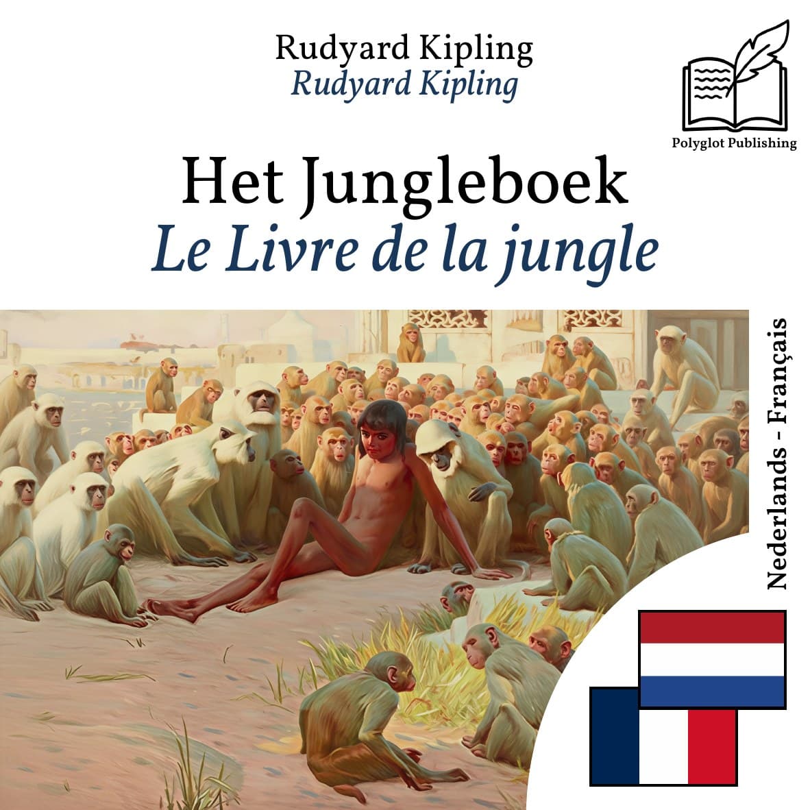 Le Livre de la jungle